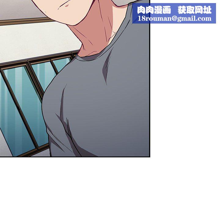 不请自来的未婚妻第30话