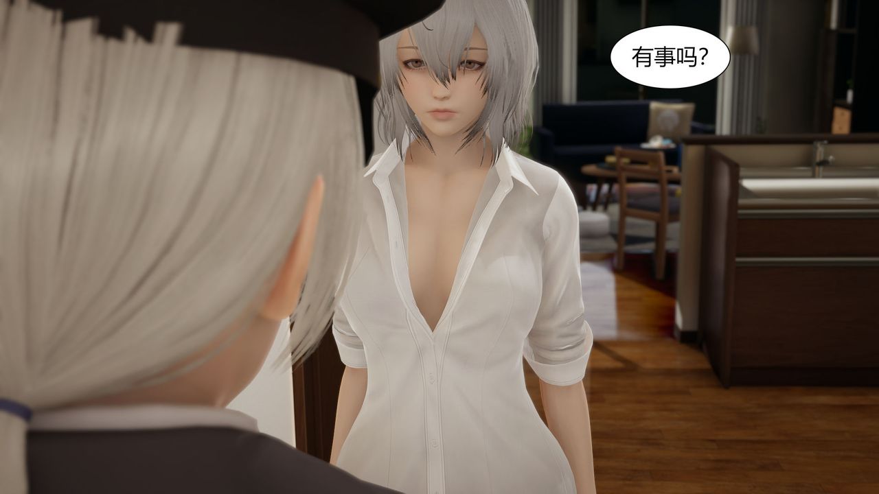 [3D]道士上山HA`Risen第01话