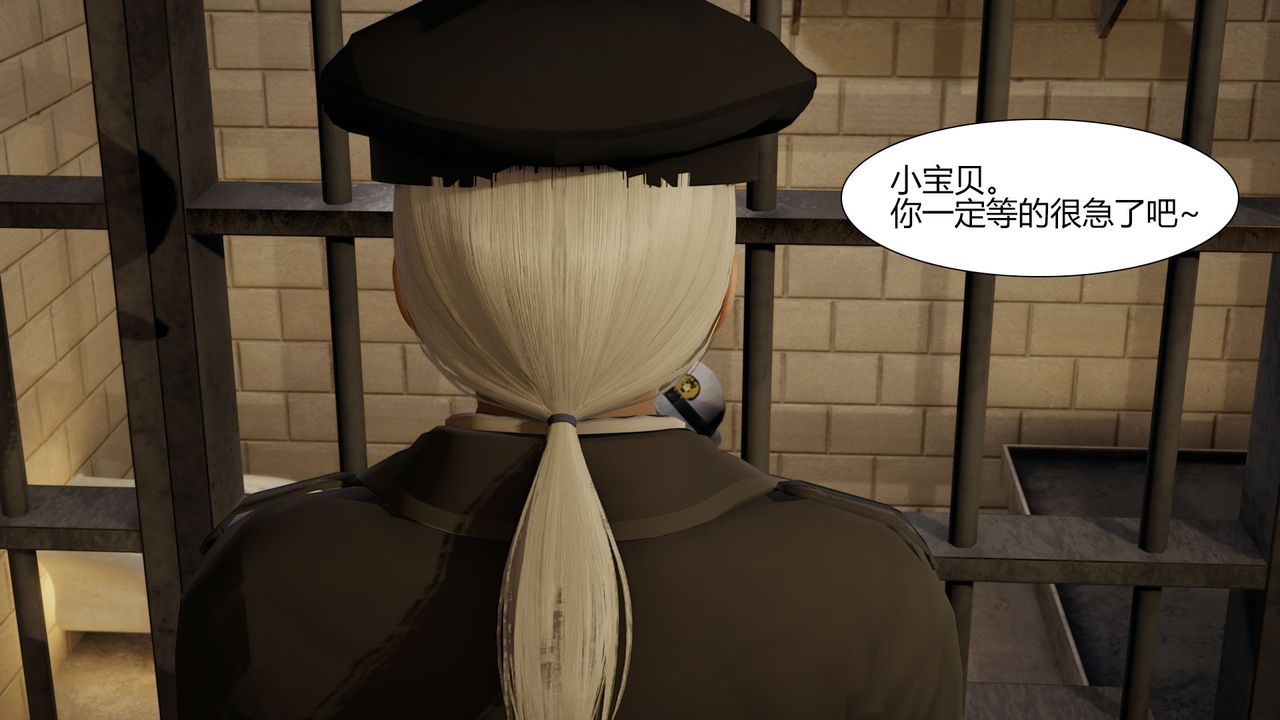 [3D]道士上山HA`Risen第01話