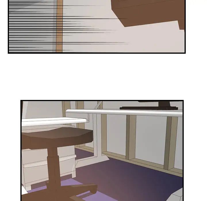 超能力者第27话