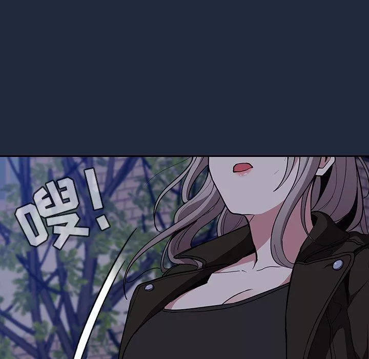 不請自來的未婚妻第30話