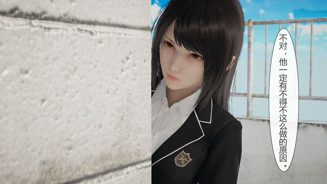 [3D]道士上山HA`Risen第02话