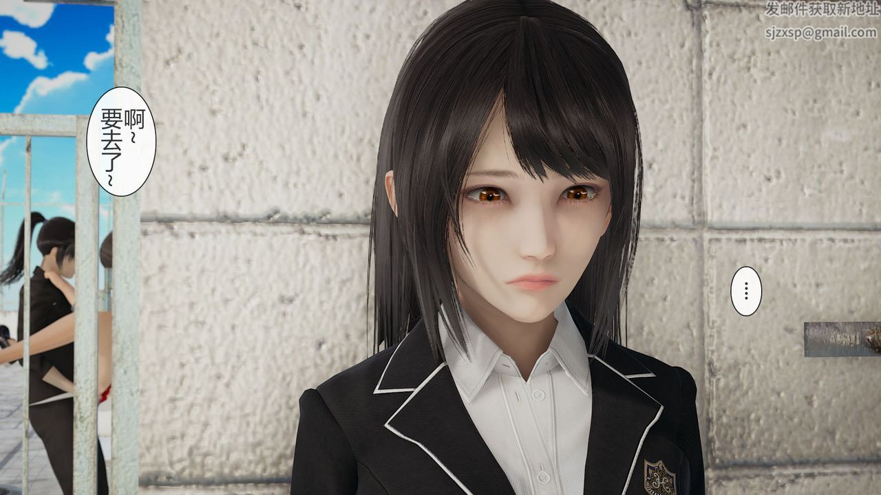 [3D]道士上山HA`Risen第02話