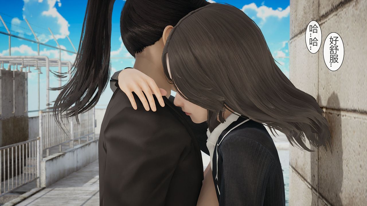 [3D]道士上山HA`Risen第02话