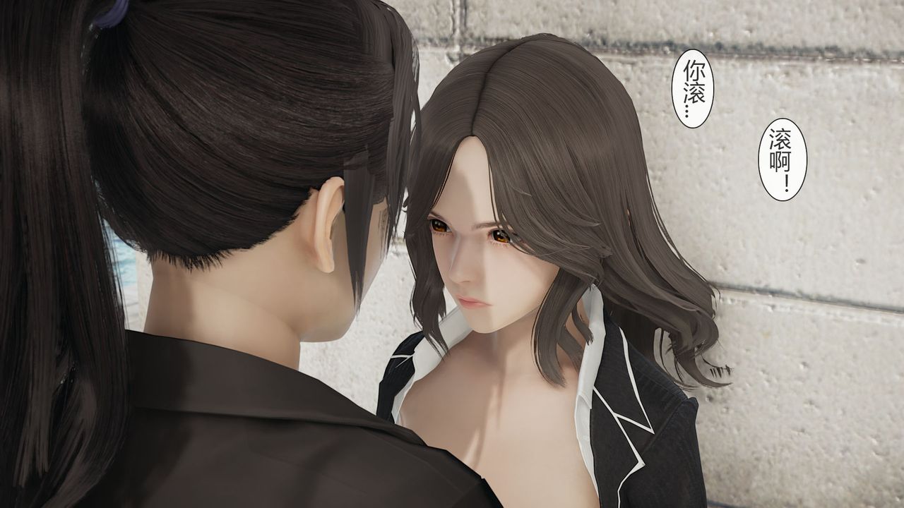 [3D]道士上山HA`Risen第02话