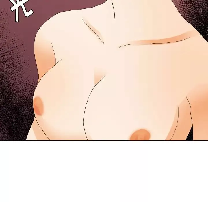 超能力者第27話