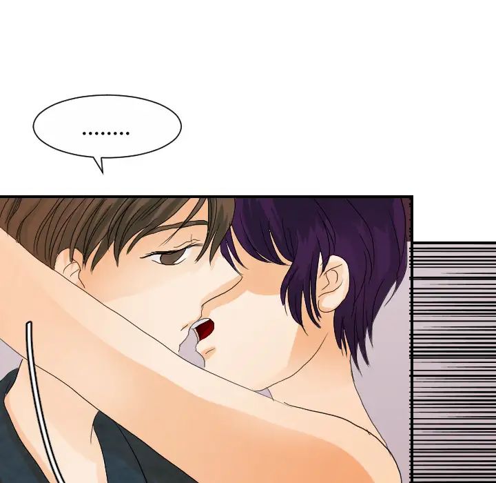 超能力者第27话