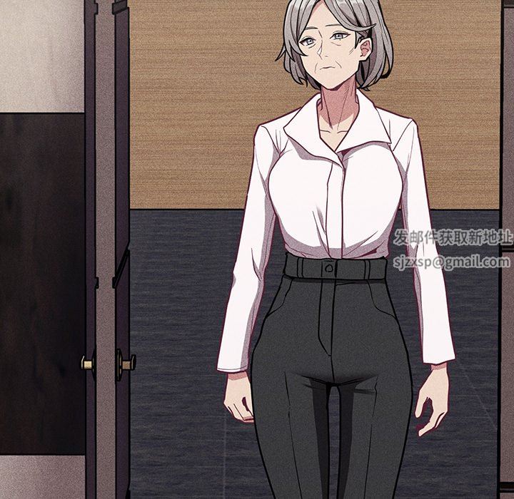 不请自来的未婚妻第32话