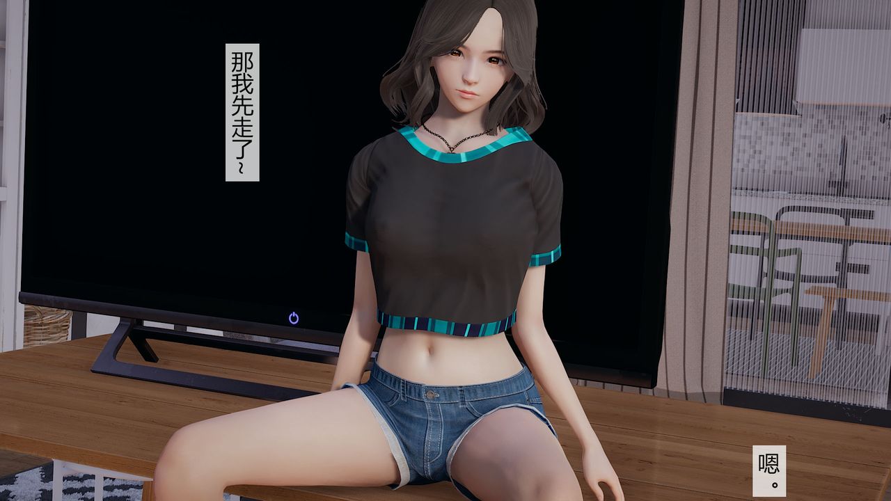 [3D]道士上山HA`Risen第03話