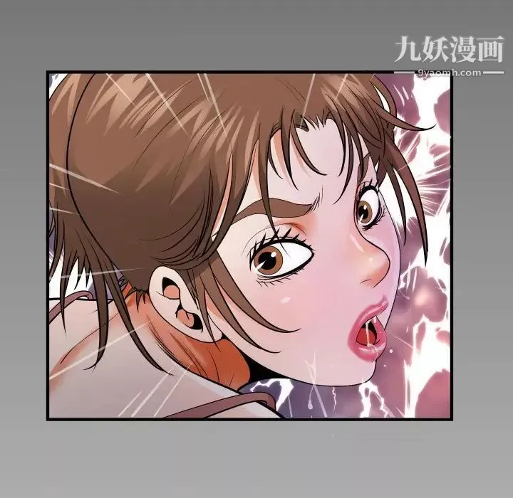 阿姨第7話