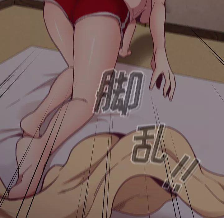 不請自來的未婚妻第32話