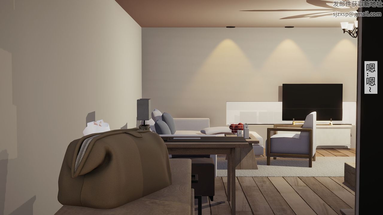 [3D]道士上山HA`Risen第04话