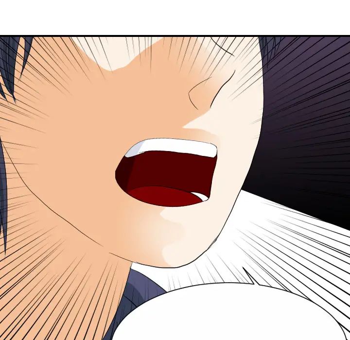 超能力者第28话