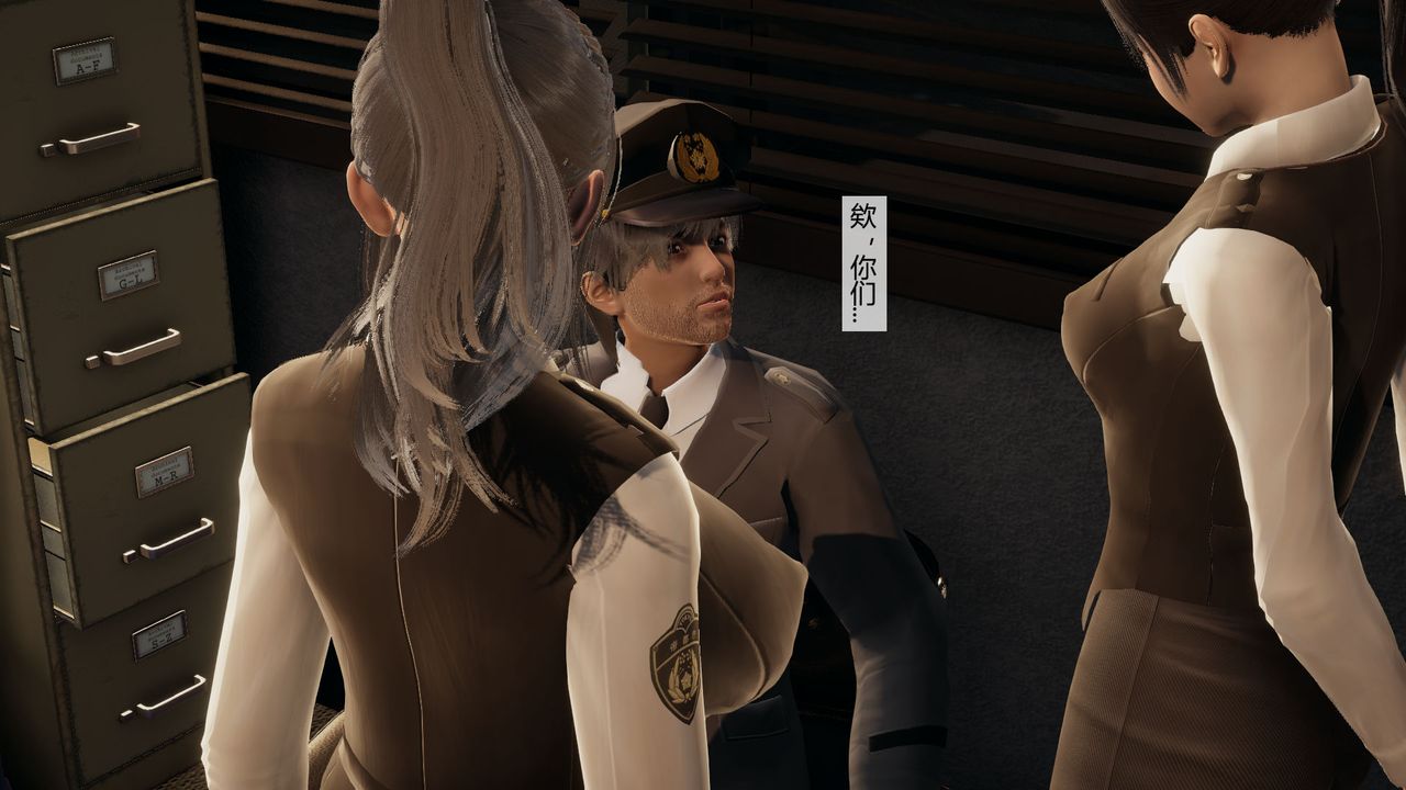 [3D]道士上山HA`Risen第04话