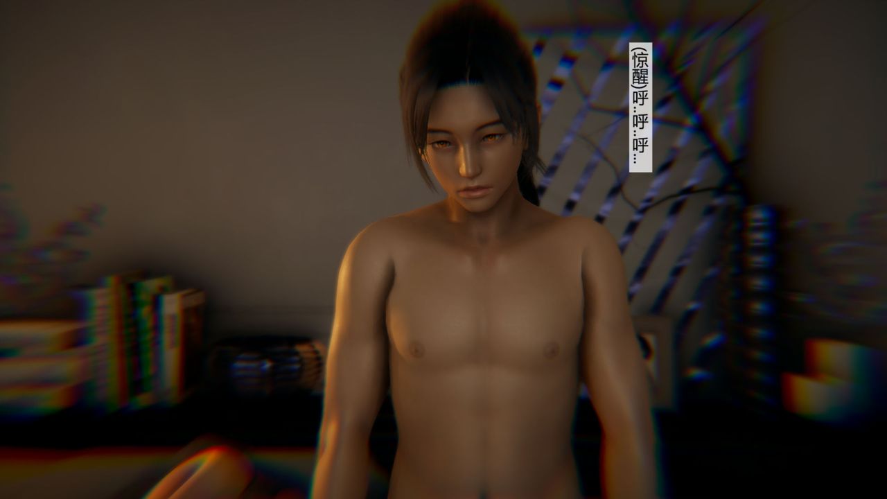 [3D]道士上山HA`Risen第04话