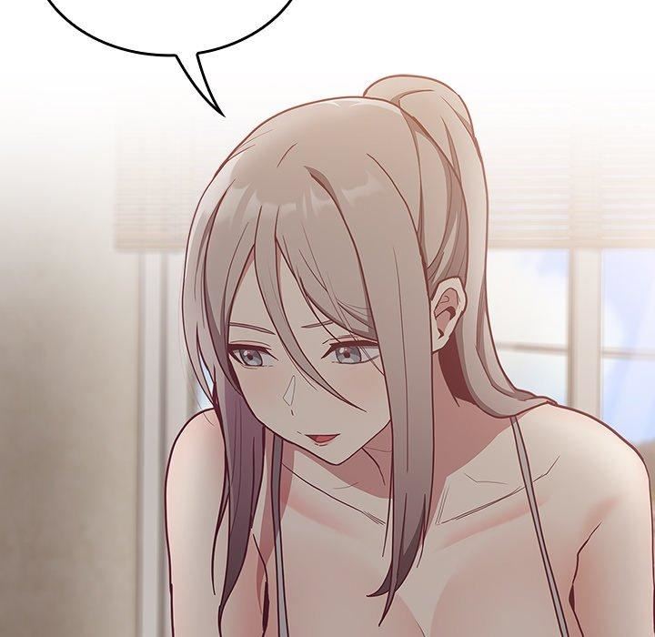 不請自來的未婚妻第34話