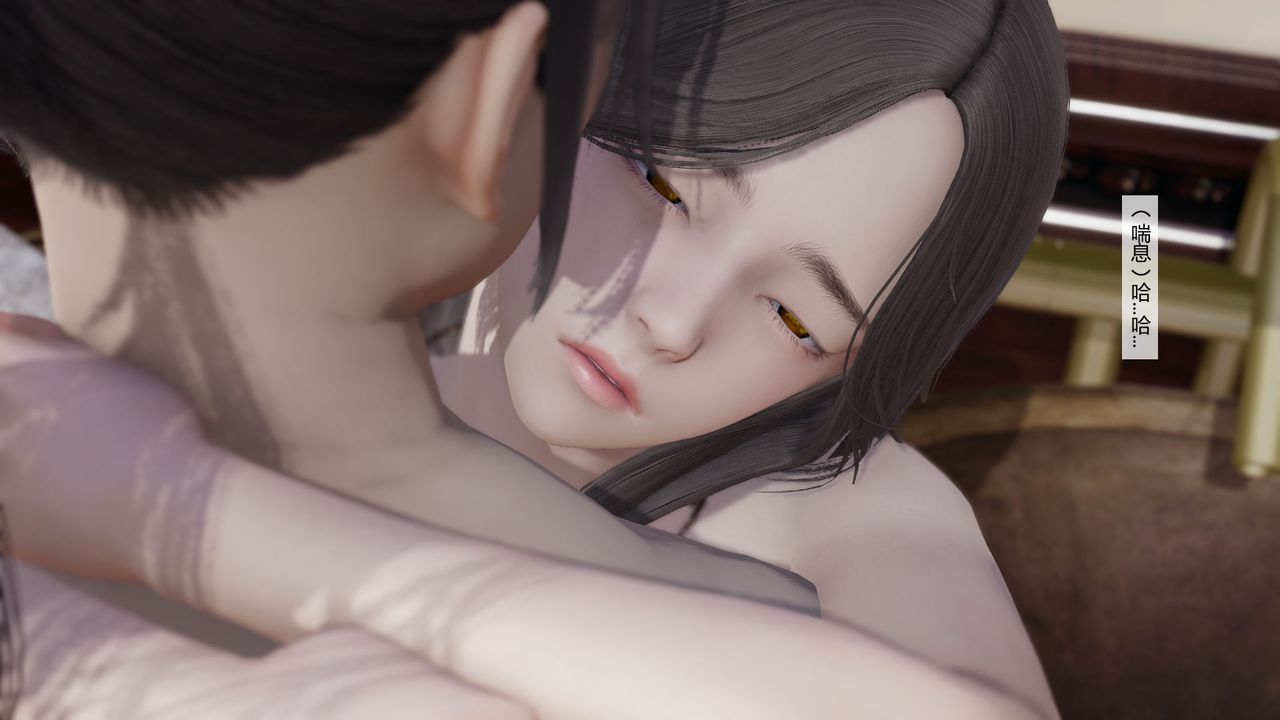 [3D]道士上山HA`Risen第05话