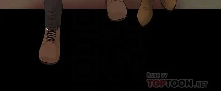 秘书的潜规则第75话-一起做会很爽哦