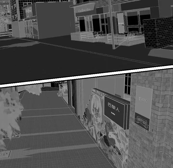 超能力者第29话