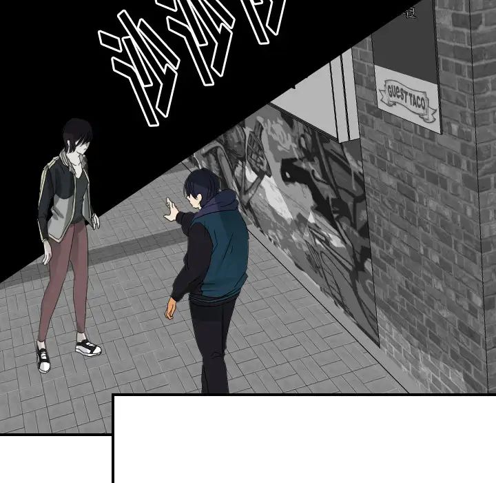 超能力者第29话