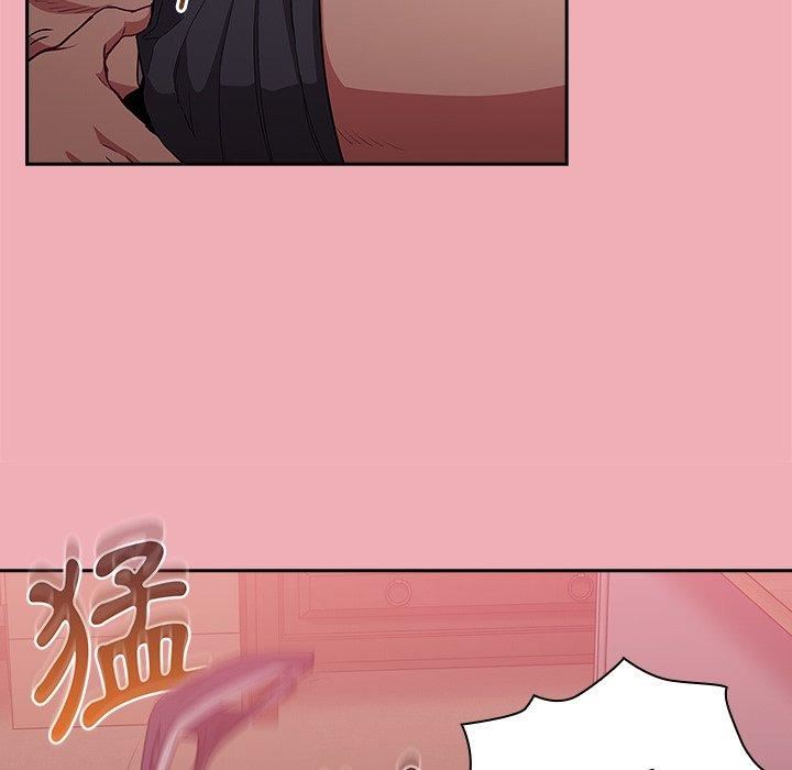 不请自来的未婚妻第36话