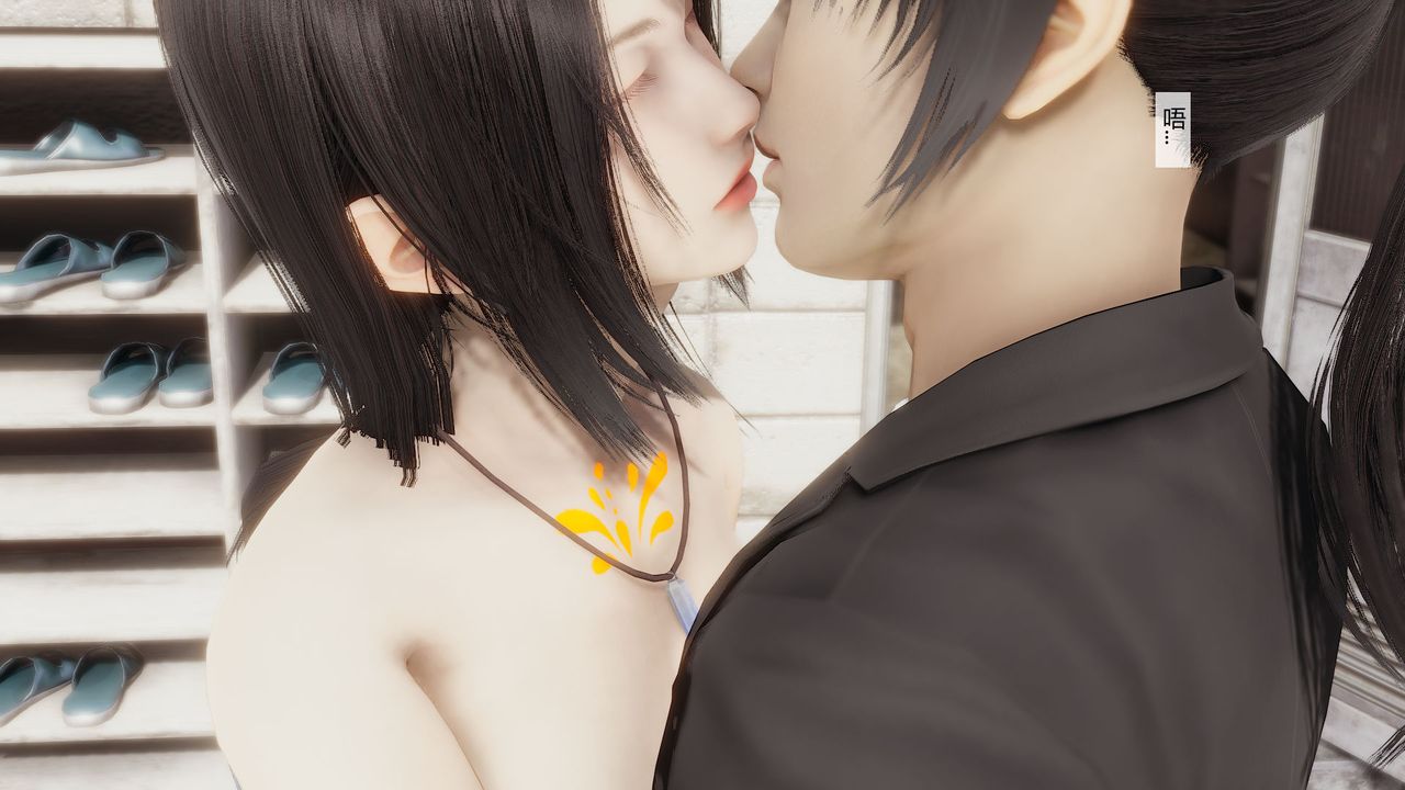 [3D]道士上山HA`Risen第06话