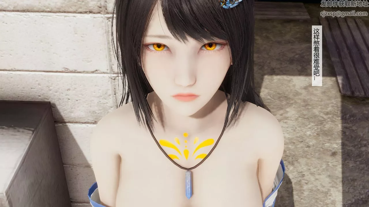 [3D]道士上山HA`Risen-第06话 - 图片 12