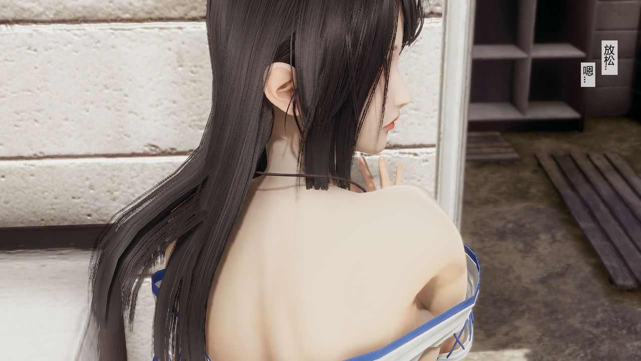 [3D]道士上山HA`Risen第06话