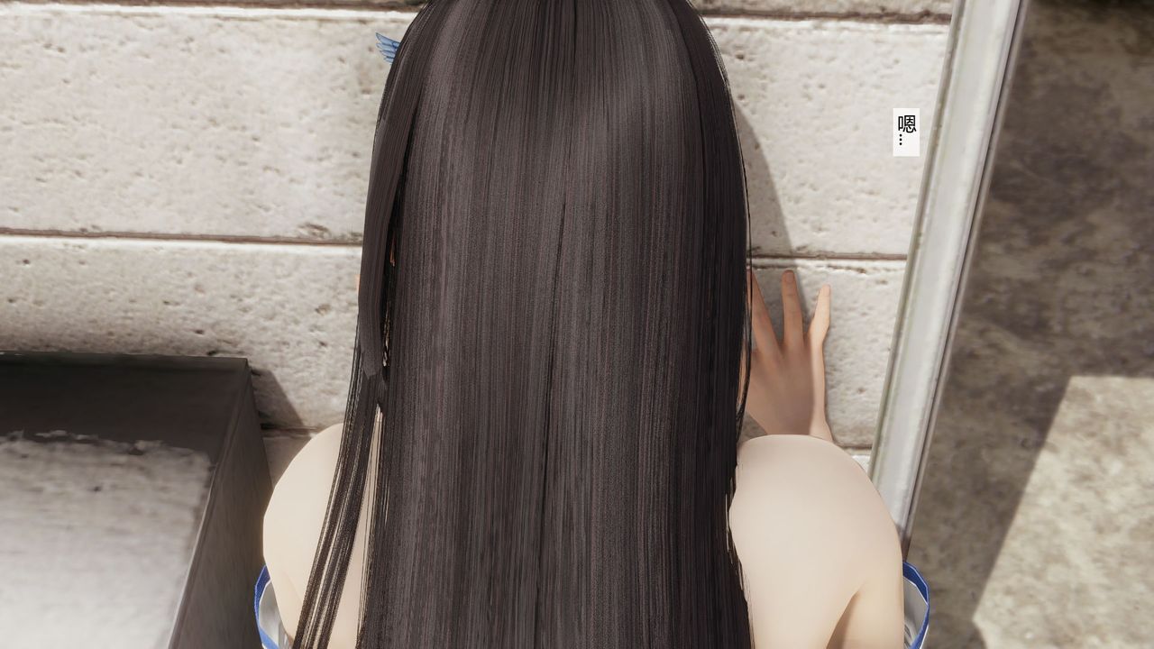 [3D]道士上山HA`Risen第06话