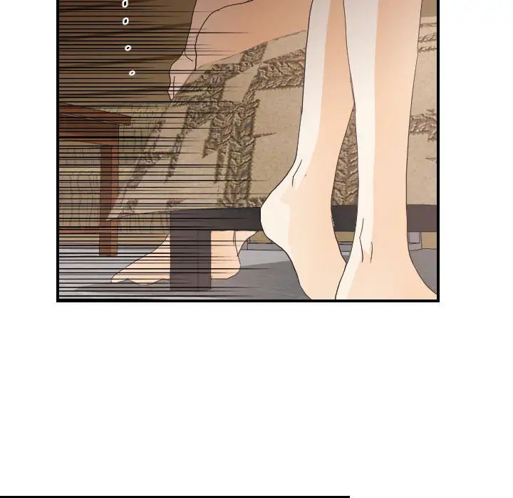 超能力者第30话