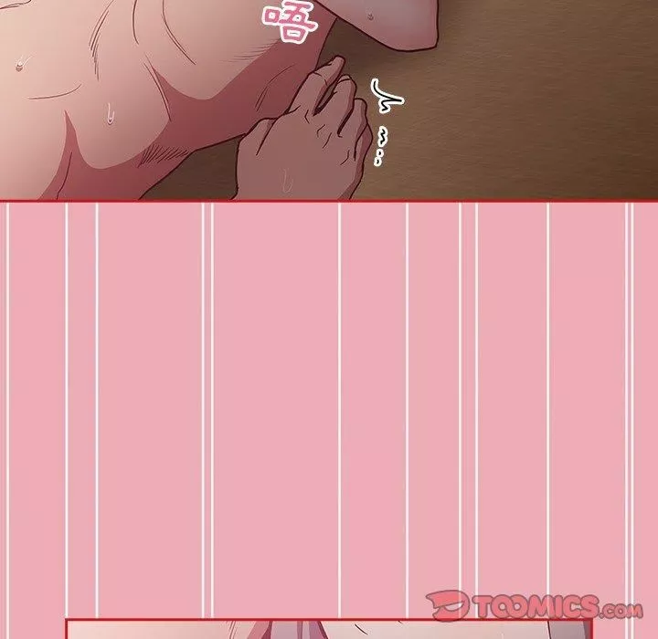 秘书的潜规则-第77话-被女人奉为帝王的快感 - 图片 26