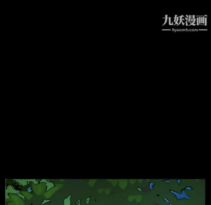 阿姨-第10话 - 图片 47