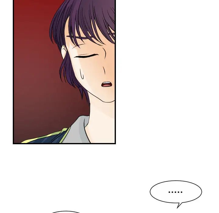 超能力者第30話