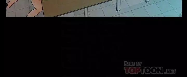 秘書的潛規則第79話-誘惑受打擊的莉娜