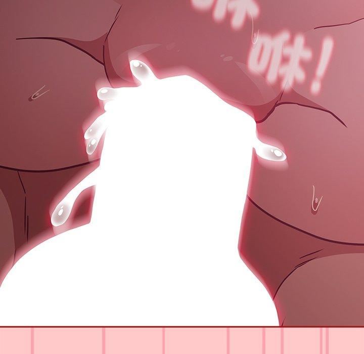 不请自来的未婚妻第38话