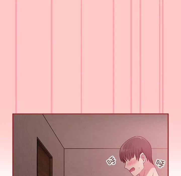 不请自来的未婚妻-第38话 - 图片 60