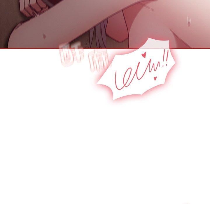 不请自来的未婚妻第38话