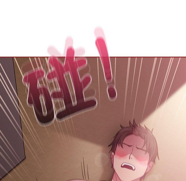 不请自来的未婚妻第38话