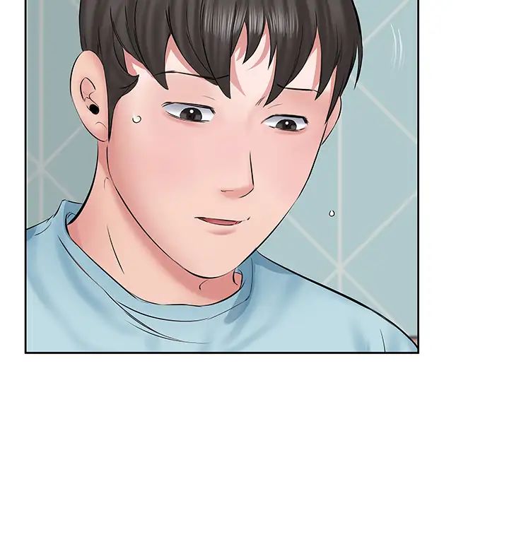 今天吃饱了吗?第3话-拜託你帮阿姨灭火