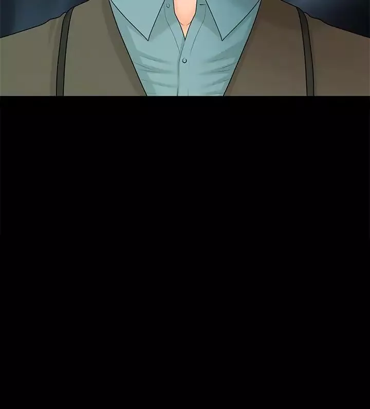 秘書的潛規則第81話-秘密