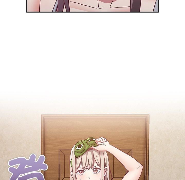 不请自来的未婚妻第38话