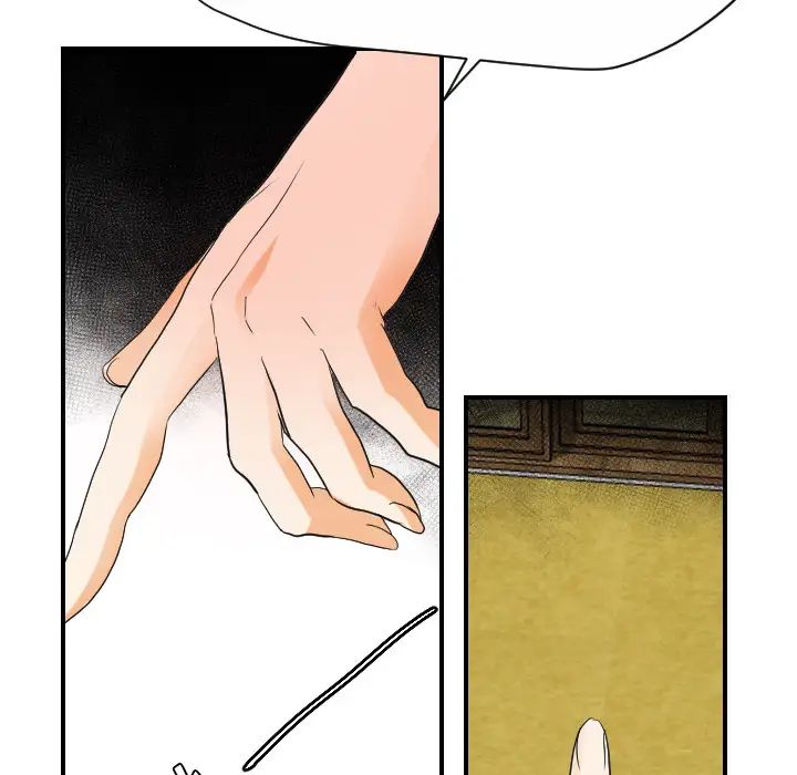 超能力者第31话