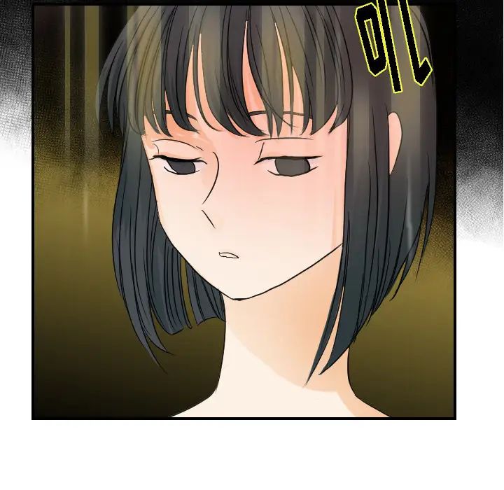 超能力者第31話