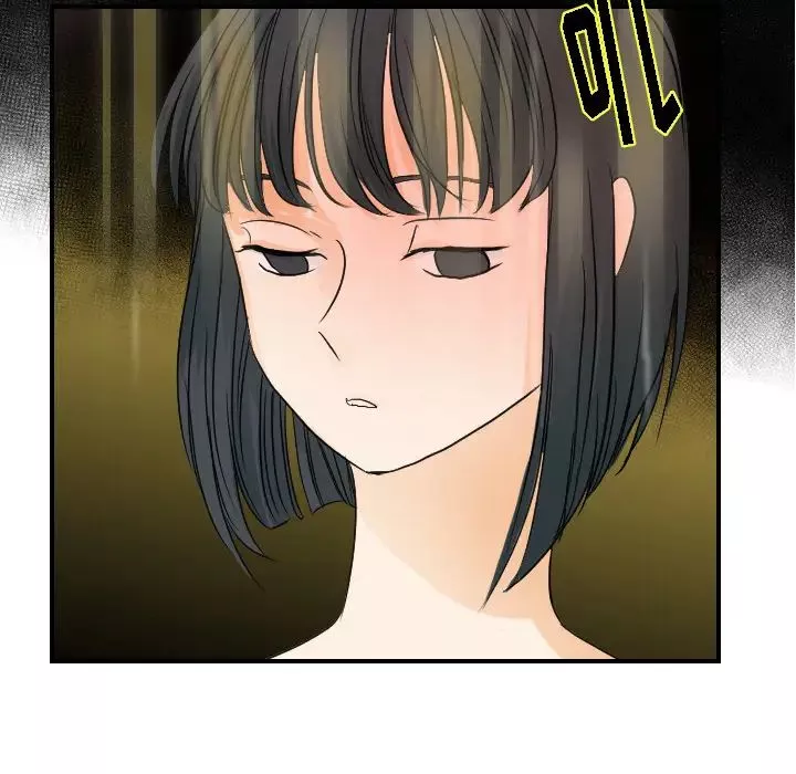 超能力者第31話