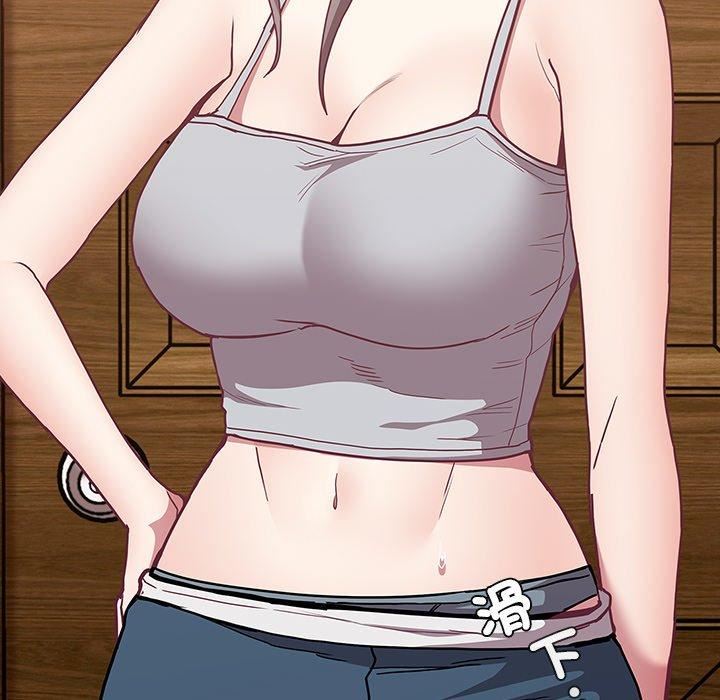 不请自来的未婚妻第38话