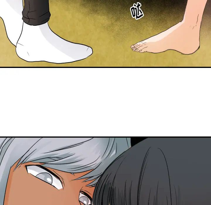 超能力者第31話