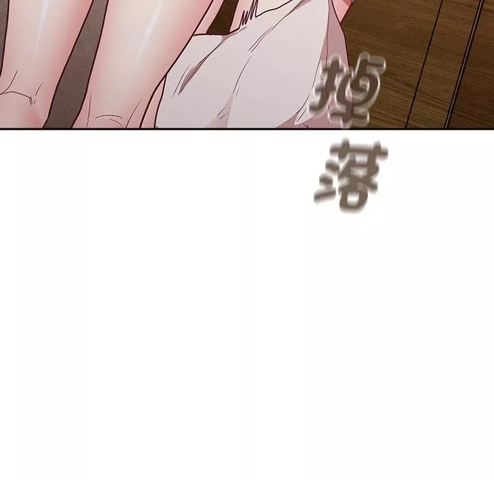 不請自來的未婚妻第38話