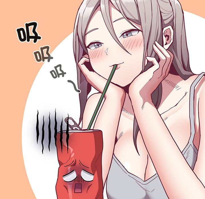 不请自来的未婚妻第40话