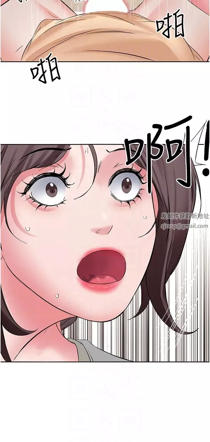 今天吃饱了吗?-第4话-被小鲜肉舔到浑身发颤 - 图片 34