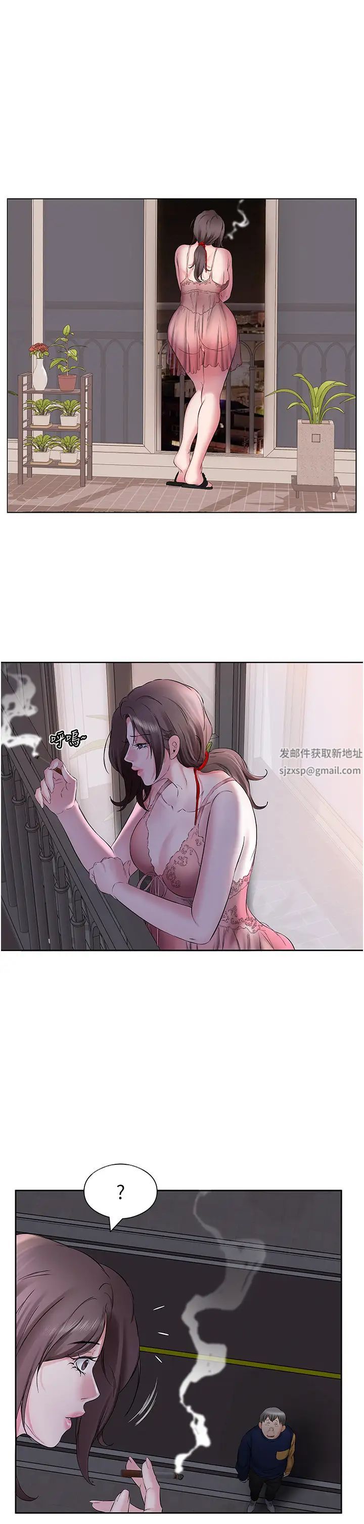 今天吃饱了吗?第6话-过来吃我的大香肠